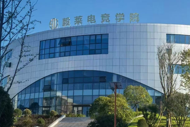 学校训练大楼