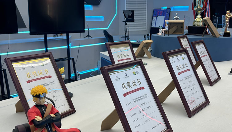 电竞馆